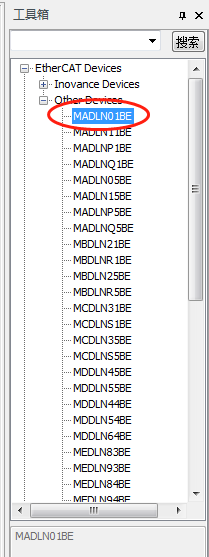3-h5u-plc-plc-powered-by-discuz