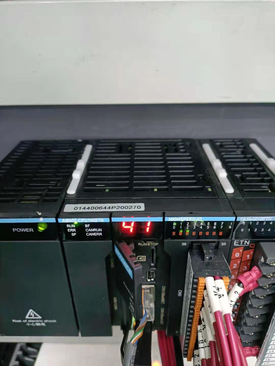 Inpro Mb20 InoProShop升级慎重。苏州实操派PLC培训-专注于汇川技术PLC产品培训 - Powered by Discuz!